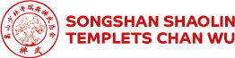 Songshan Shaolintemplets Chan Wu Logo